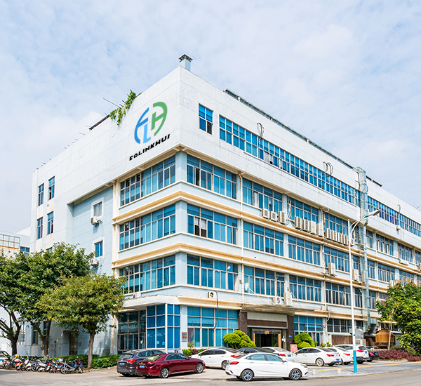 Shenzhen Fulianhui Technology Co., Ltd.